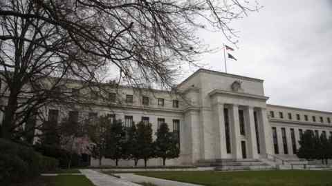 Edificio della Federal Reserve a Washington