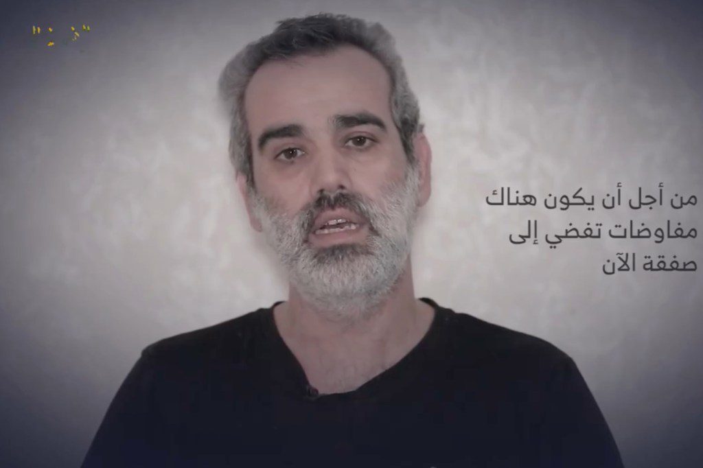 Hamas ha anche pubblicato la prima prova di vita in un video di propaganda che mostra Omri Miran rapito.